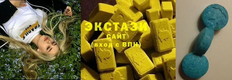 Ecstasy бентли  Алейск 